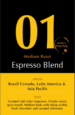 Espresso Blend - #01