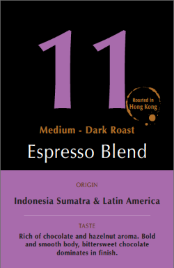 Espresso Blend - #11