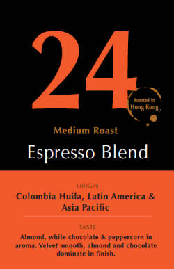 Espresso Blend - #24