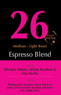 Espresso Blend - #26