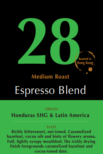 Espresso Blend - #28